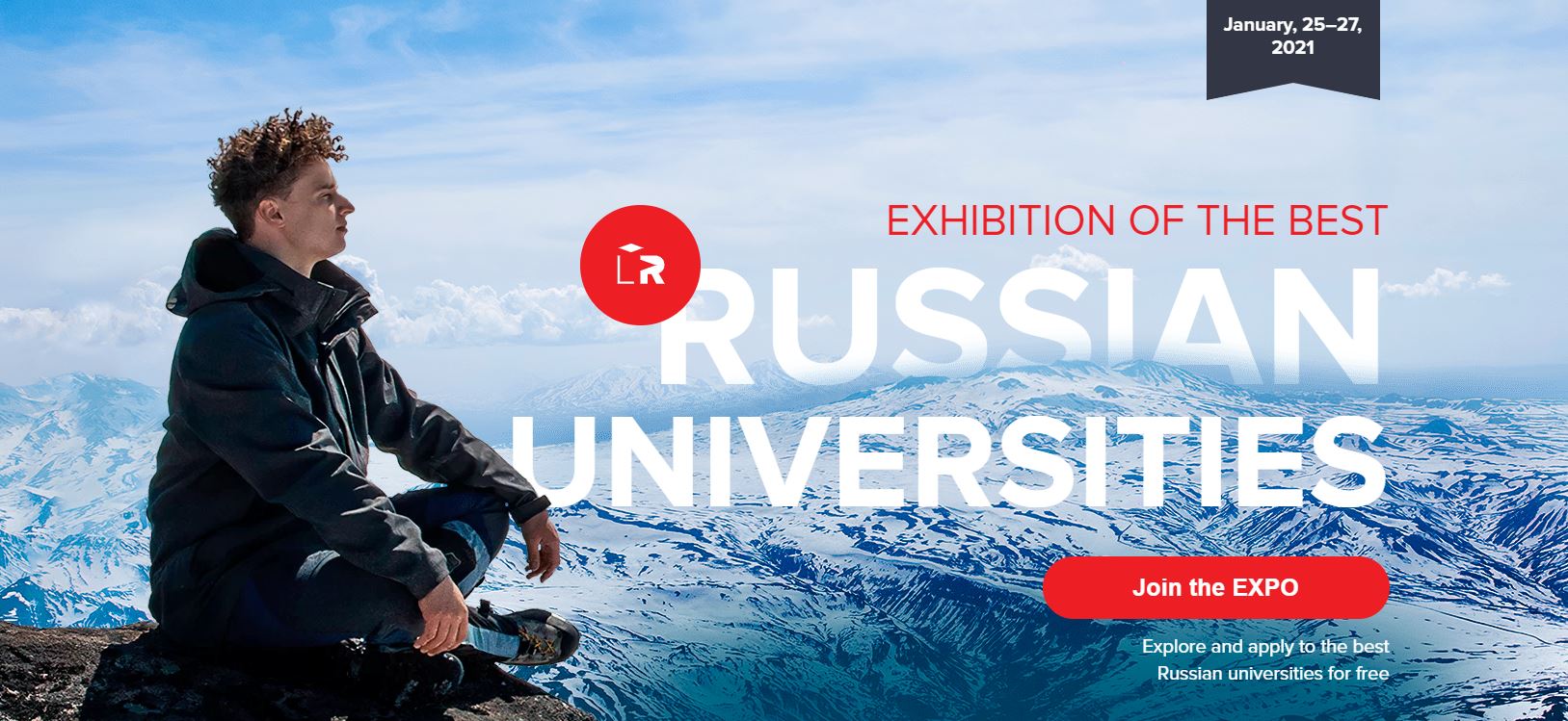 Local RED Expo — Best Russian Universities