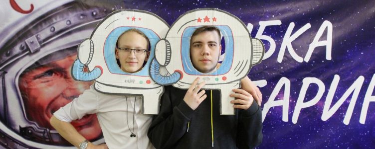 The All-Russian action «Gagarin’s Smile» took place at the Pitirim Sorokin Syktyvkar State University.