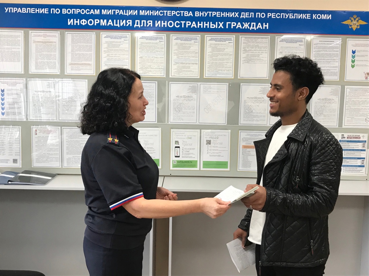 The first foreign student of the university received temporary residence permit for the entire period of study