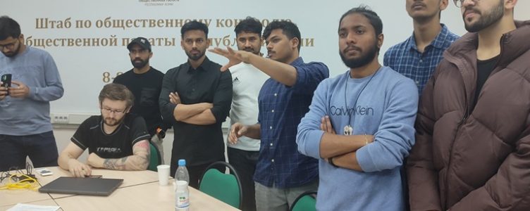 Foreign students visited the Centre for Public Video Monitoring of the voting process and made sure that Russian elections are transparent