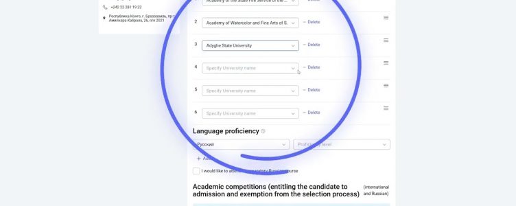 How to apply to a Russian university? Tutorial video